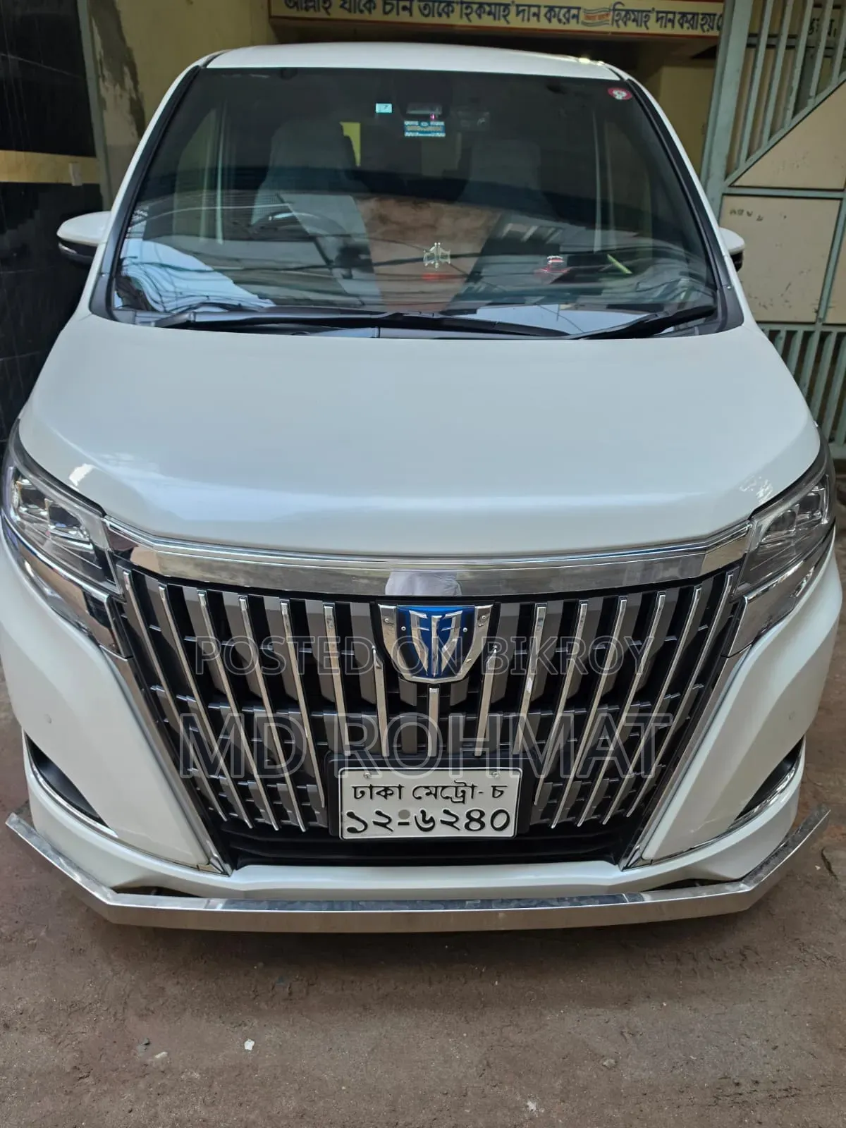 Toyota Noah 2019 Pearl