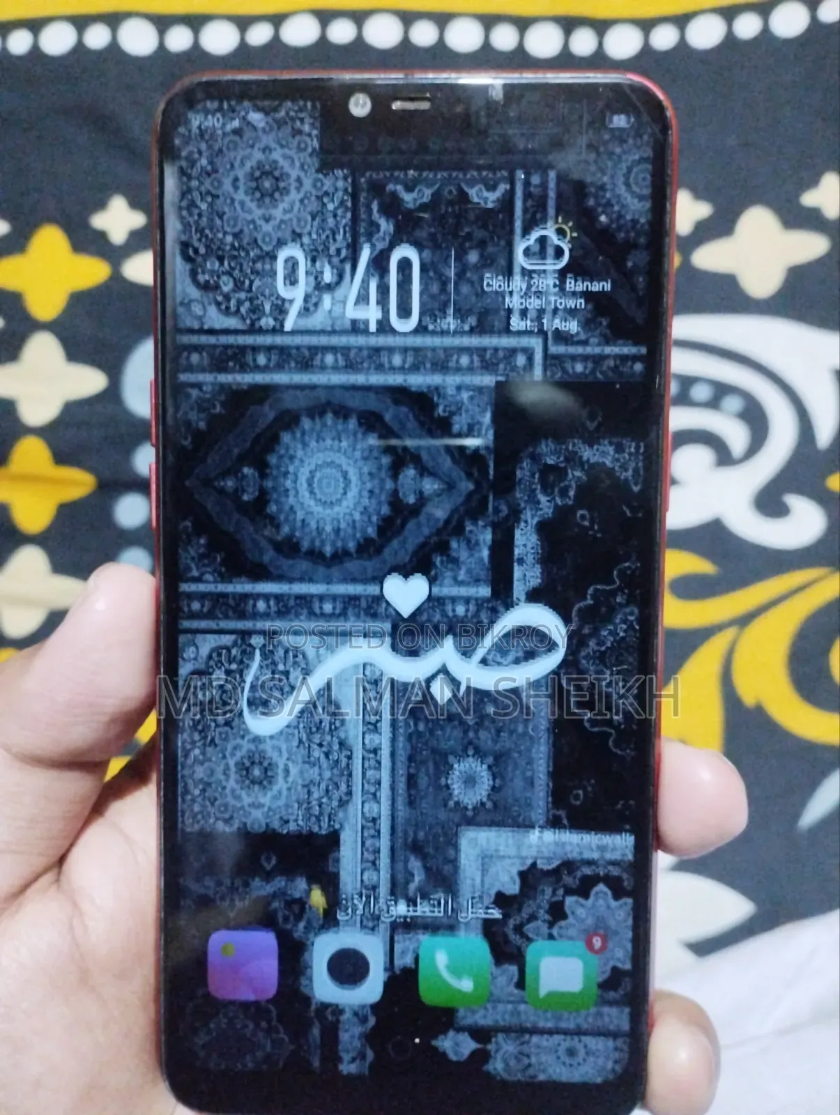 Oppo A3s 16 GB Red