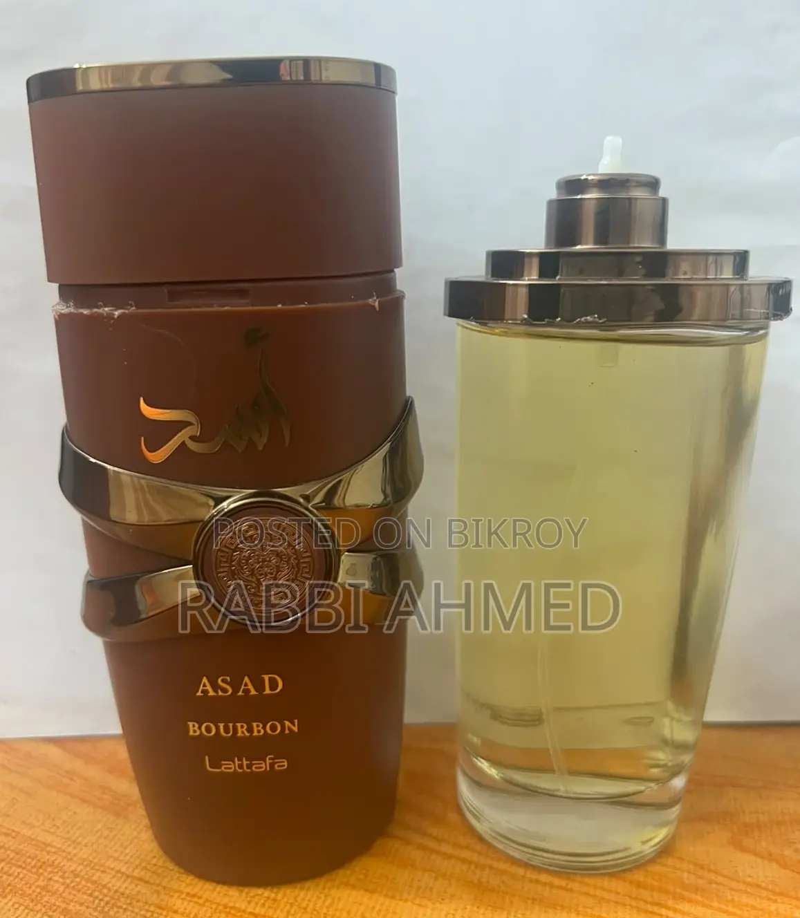 Lattafa Asad Bourbon EDP for Men