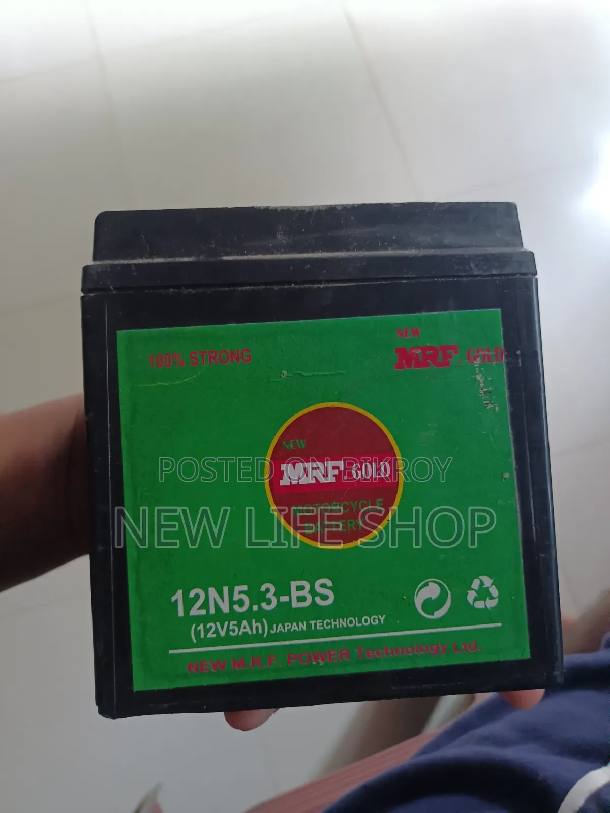 5A 12V Motorbike Battery