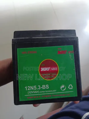 ৫এ ১২ভি মোটর সাইকেল ব্যাটারি