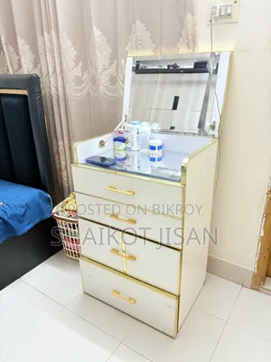Storage System Vanity