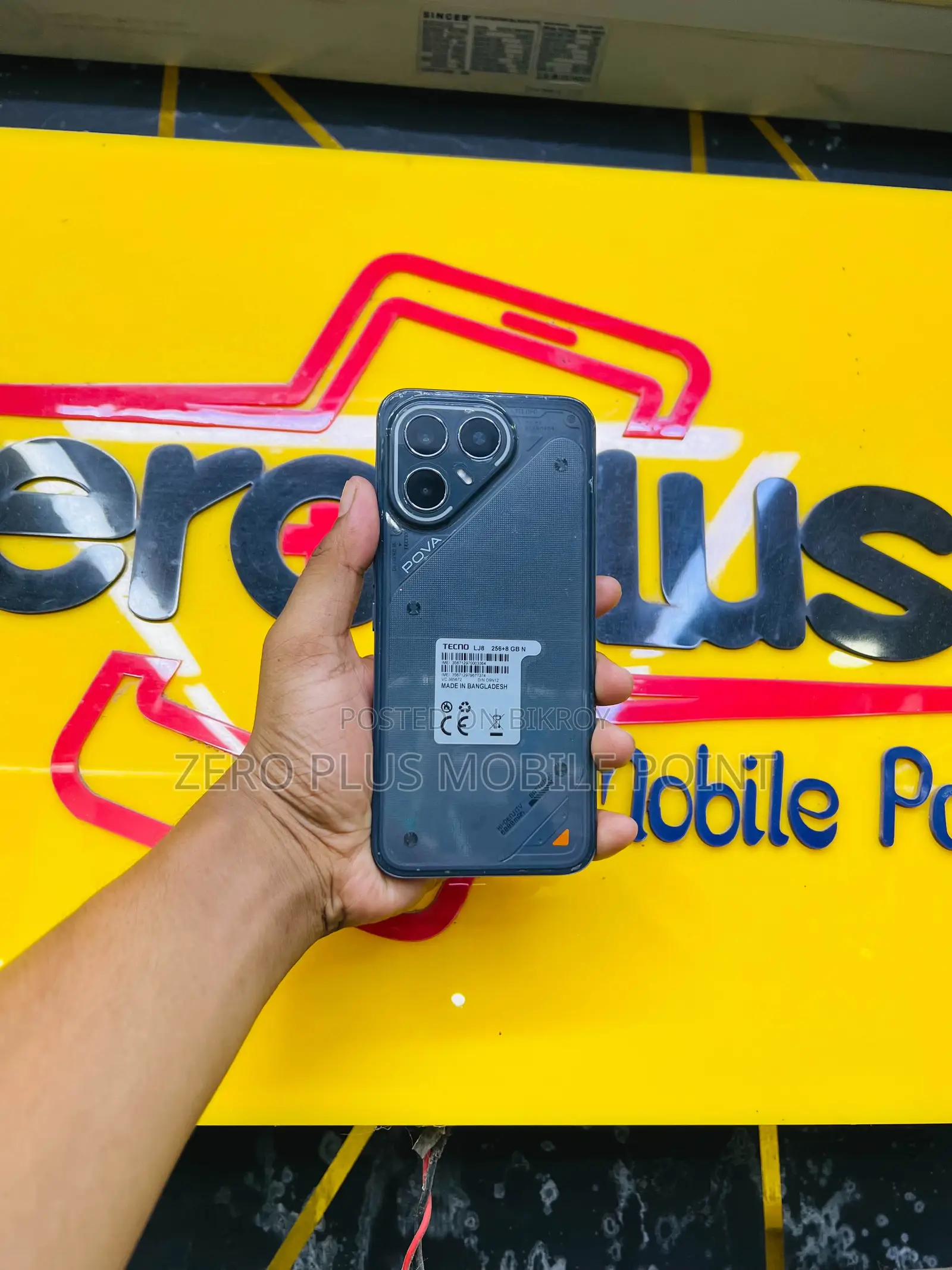 Tecno Pova 7 Pro 5G 256 GB Black