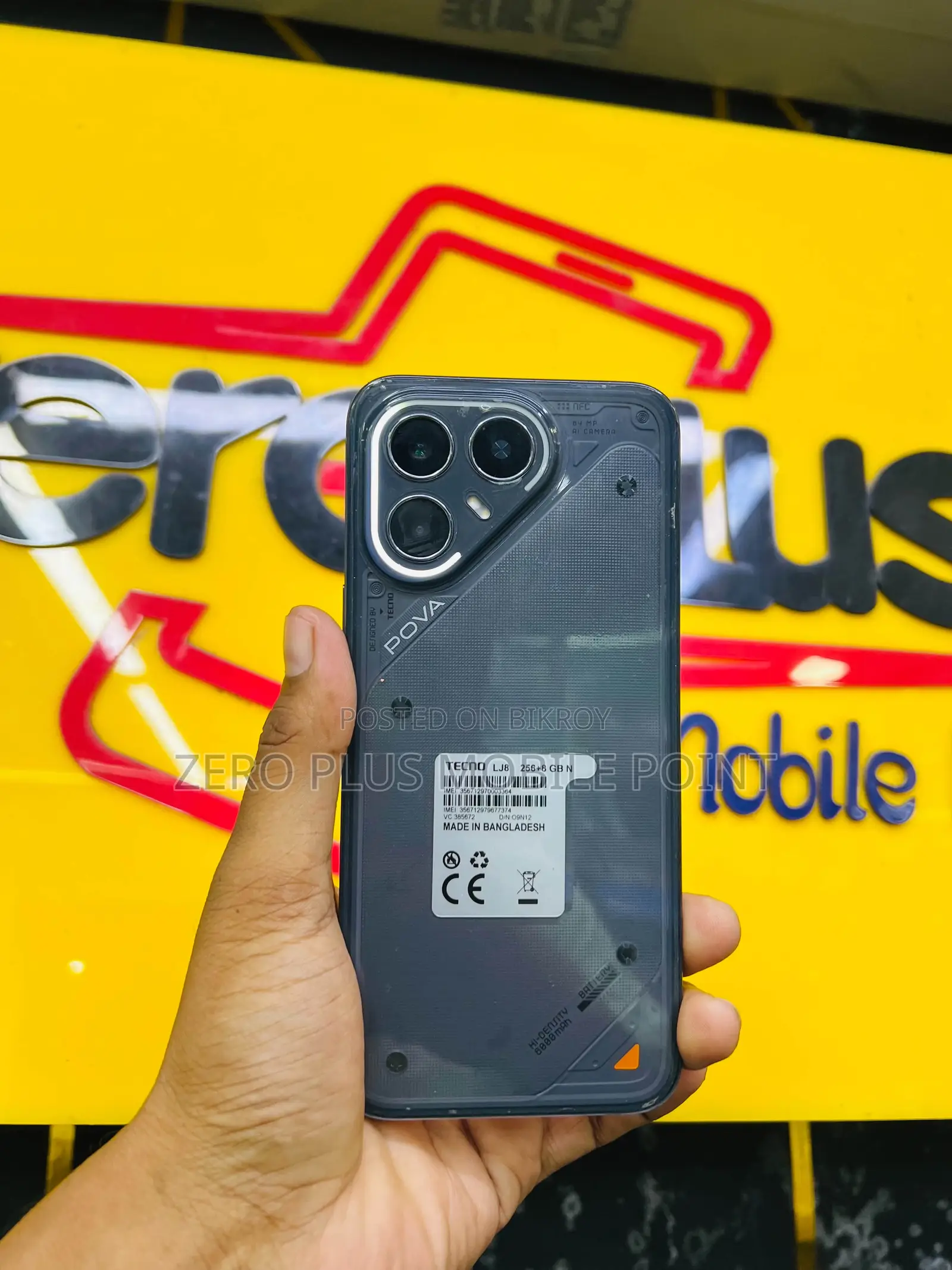 Tecno Pova 7 Pro 5G 256 GB Black