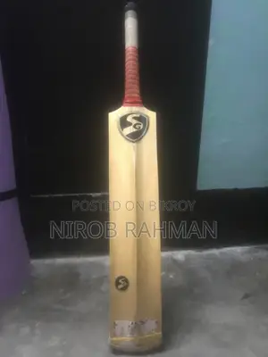 ক্রিকেট ব্যাট