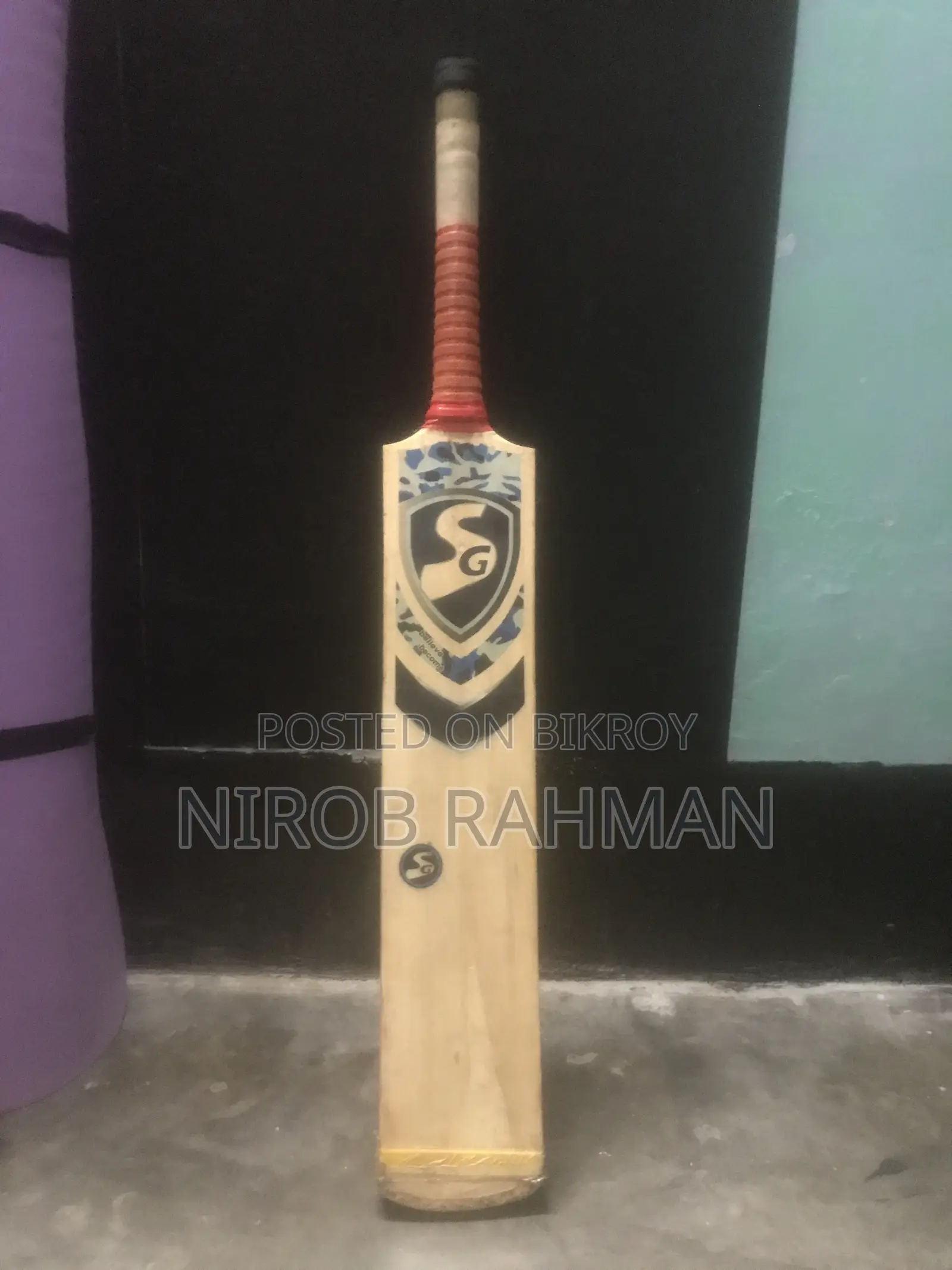 ক্রিকেট ব্যাট