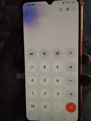 অপ্পো এফ১৭ ১২৮ জিবি পার্পল