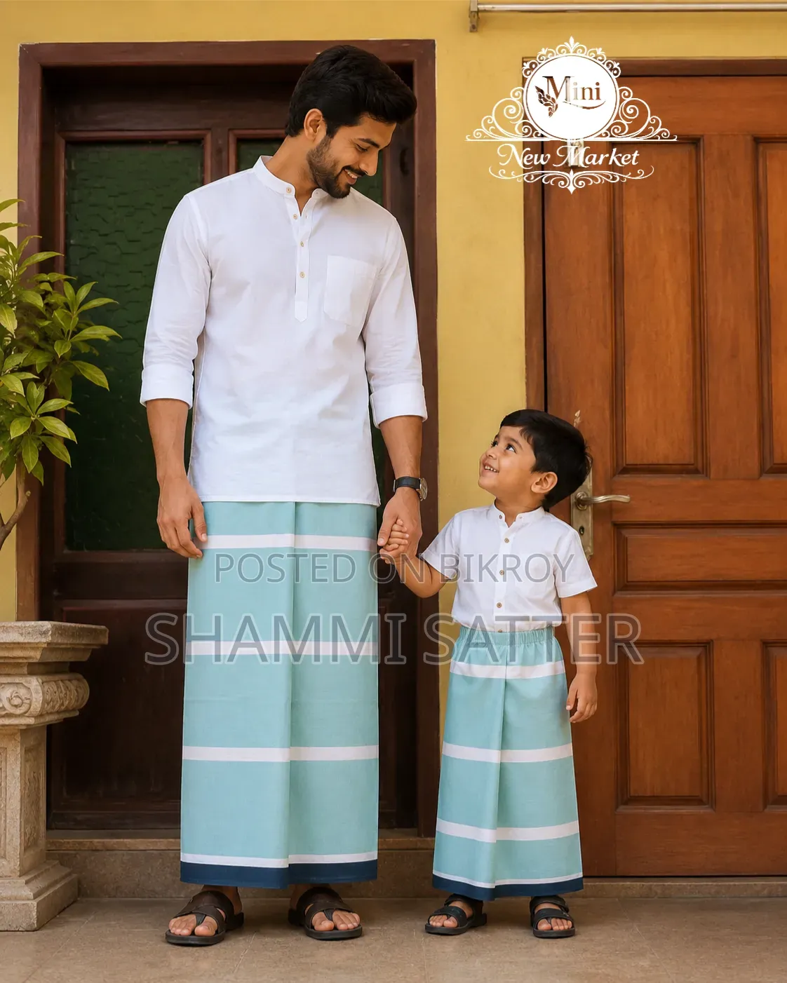 100% Premium Cotton Lungi