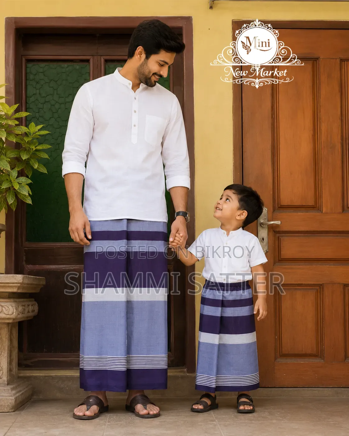 100% Premium Cotton Lungi
