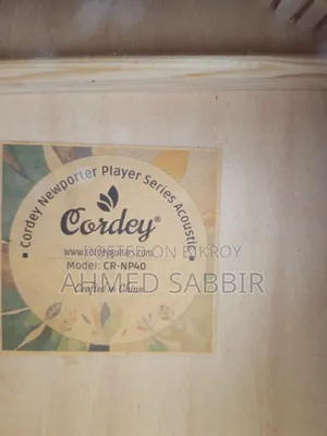 Cordey CR-NP40