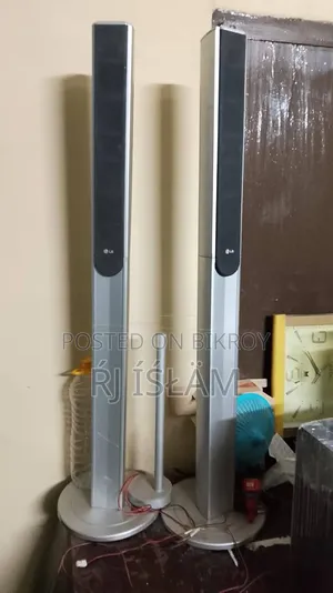 স্পিকারে সেল দেওয়া হবে