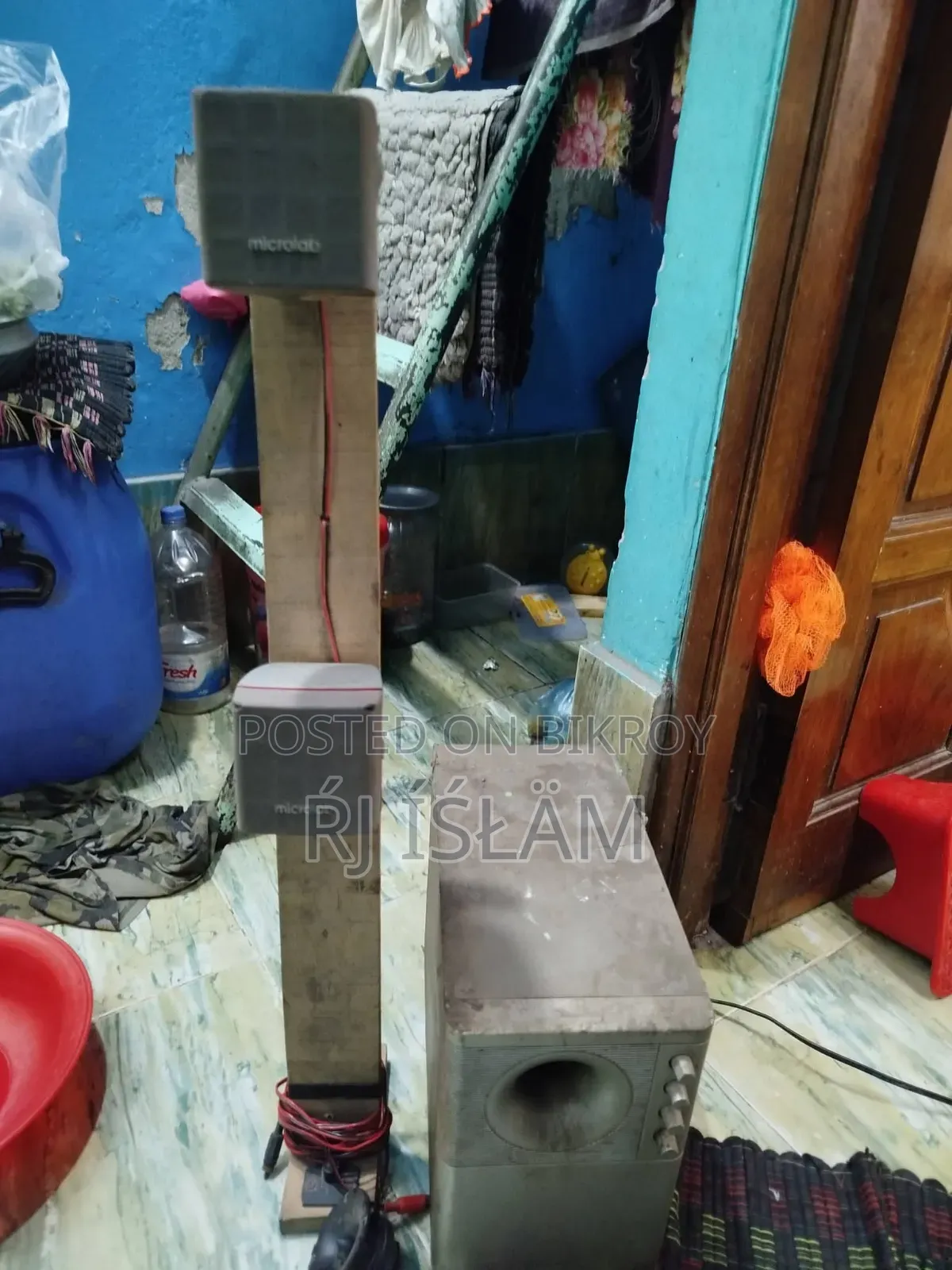 স্পিকারে সেল দেওয়া হবে