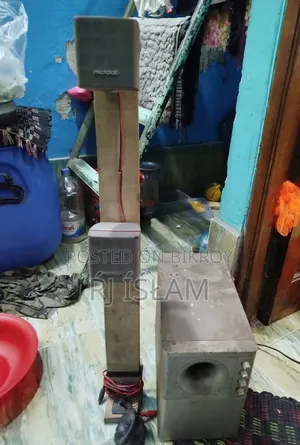 স্পিকারে সেল দেওয়া হবে