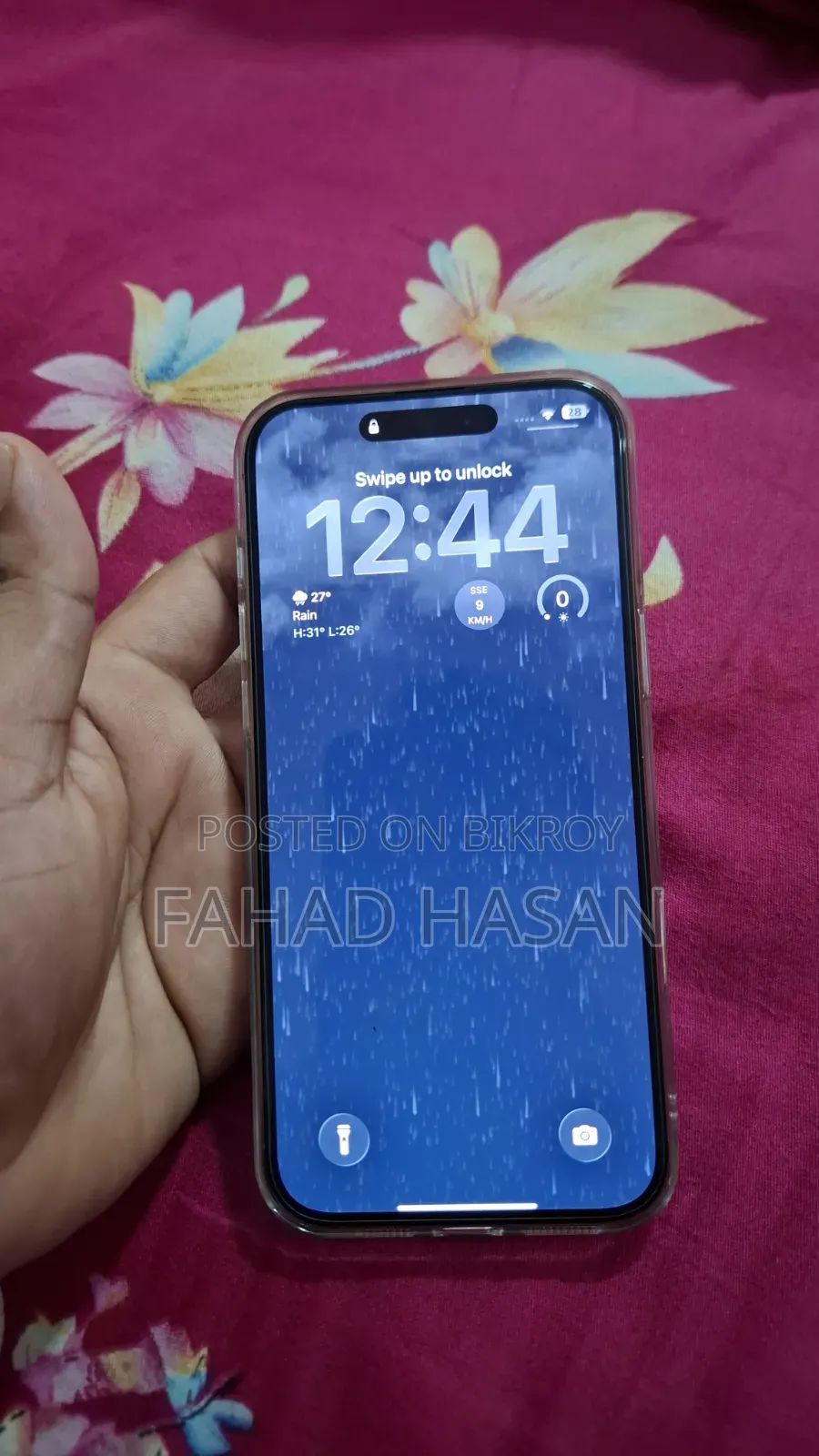 অ্যাপল আইফোন ১৬ প্রো ম্যাক্স ২৫৬ জিবি গোল্ড
