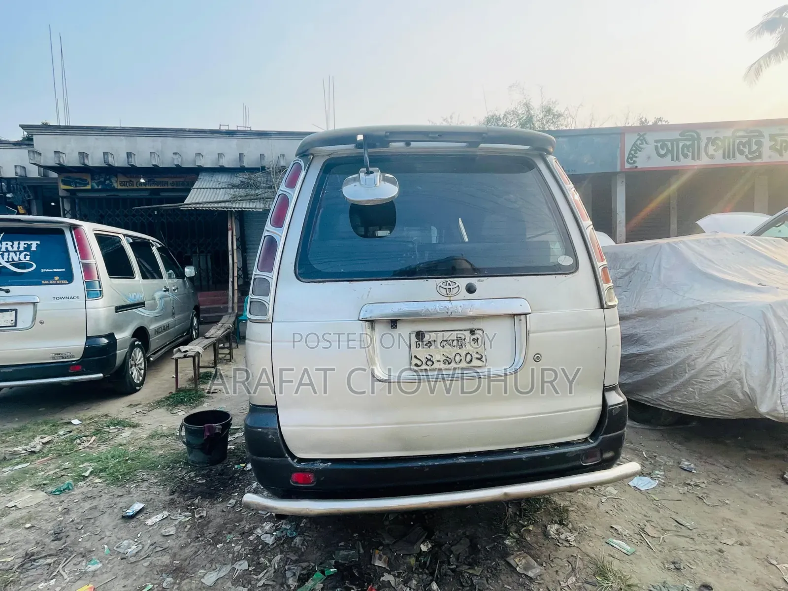 Toyota Noah 2005 Silver