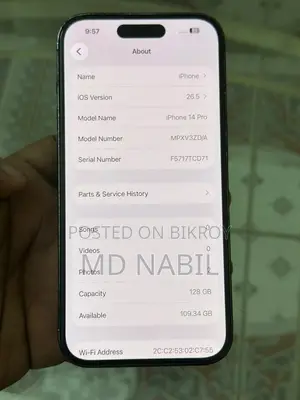 অ্যাপল আইফোন ১৪ প্রো ১২৮ জিবি ব্ল্যাক