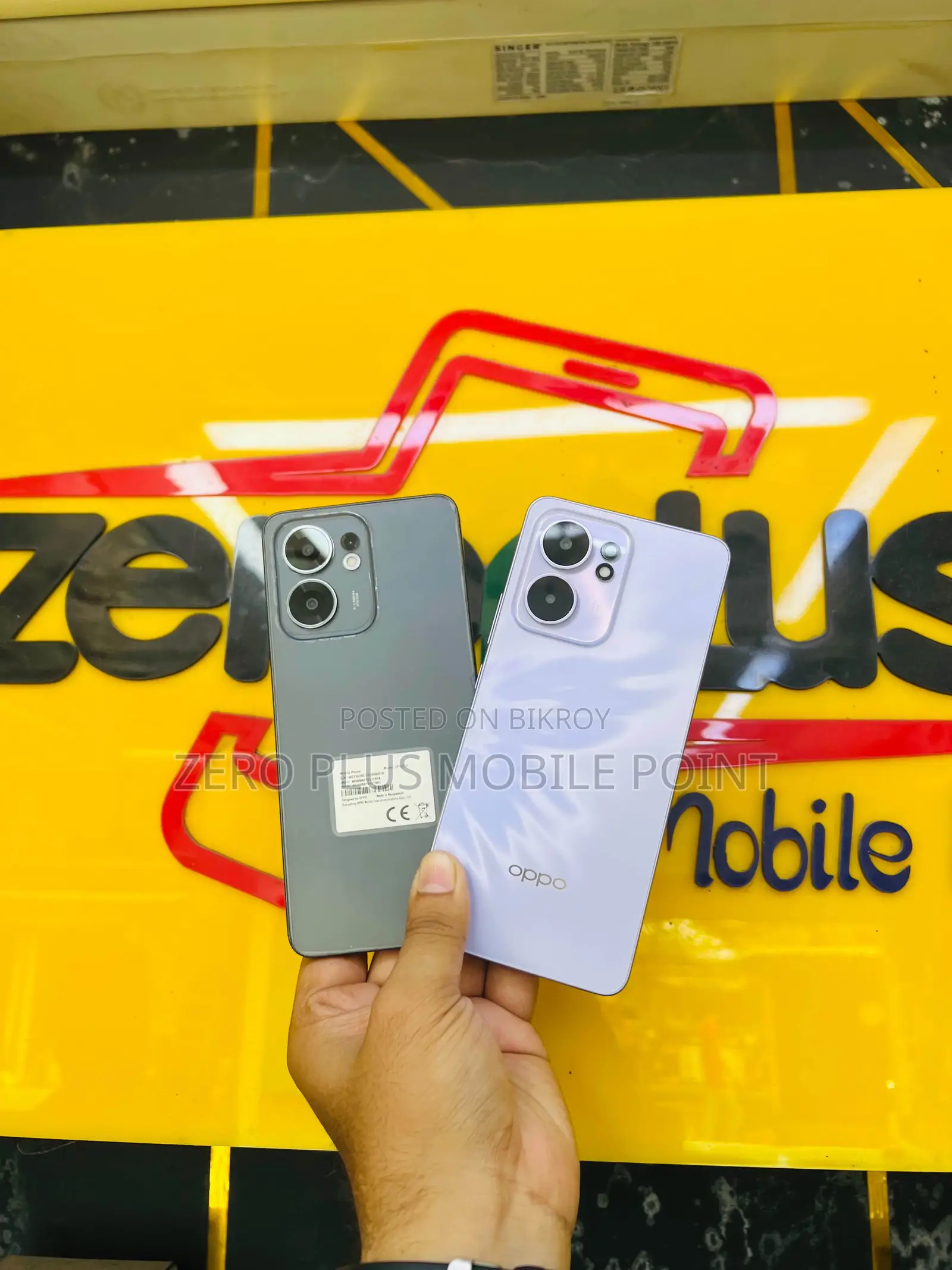 Oppo Reno13 F 256 GB Blue
