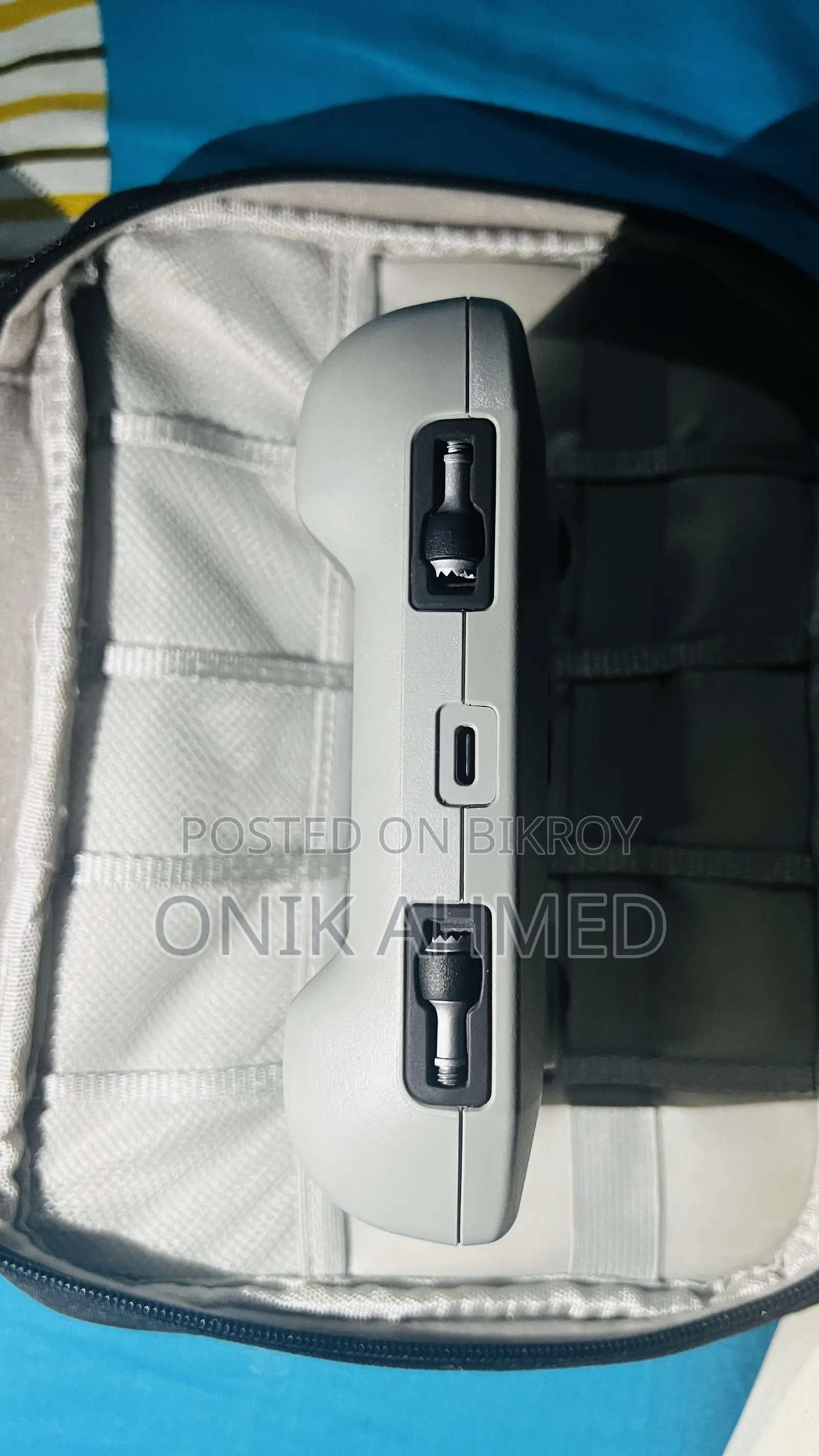 DJI Mini 2 SE
