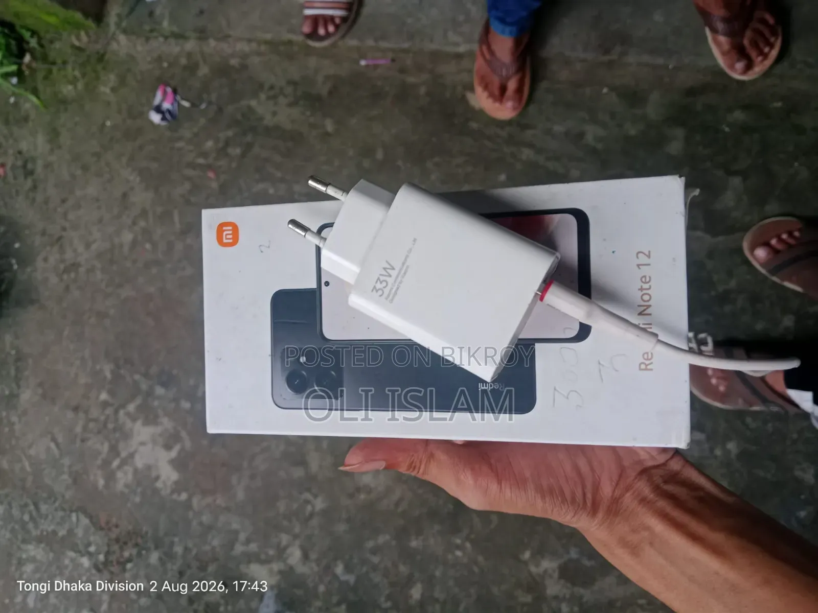 Xiaomi Redmi Note 12 256 GB Red