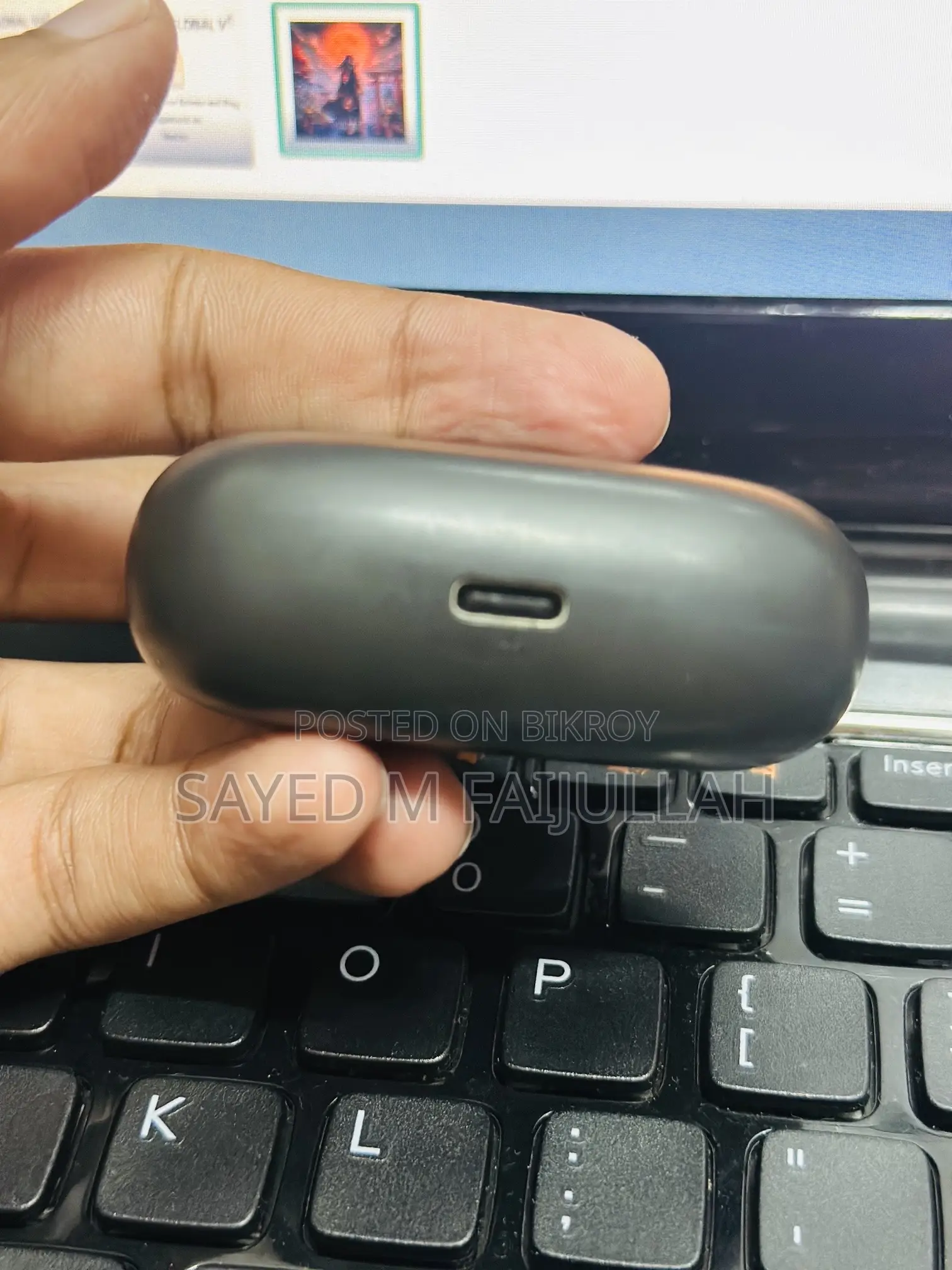 JBL Vibe Beam