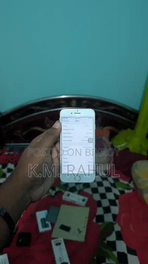 অ্যাপল আইফোন ৮ ৬৪ জিবি হোয়াইট