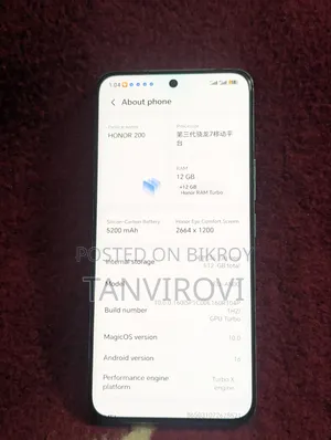 Honor 200 ৫১২ জিবি নীল
