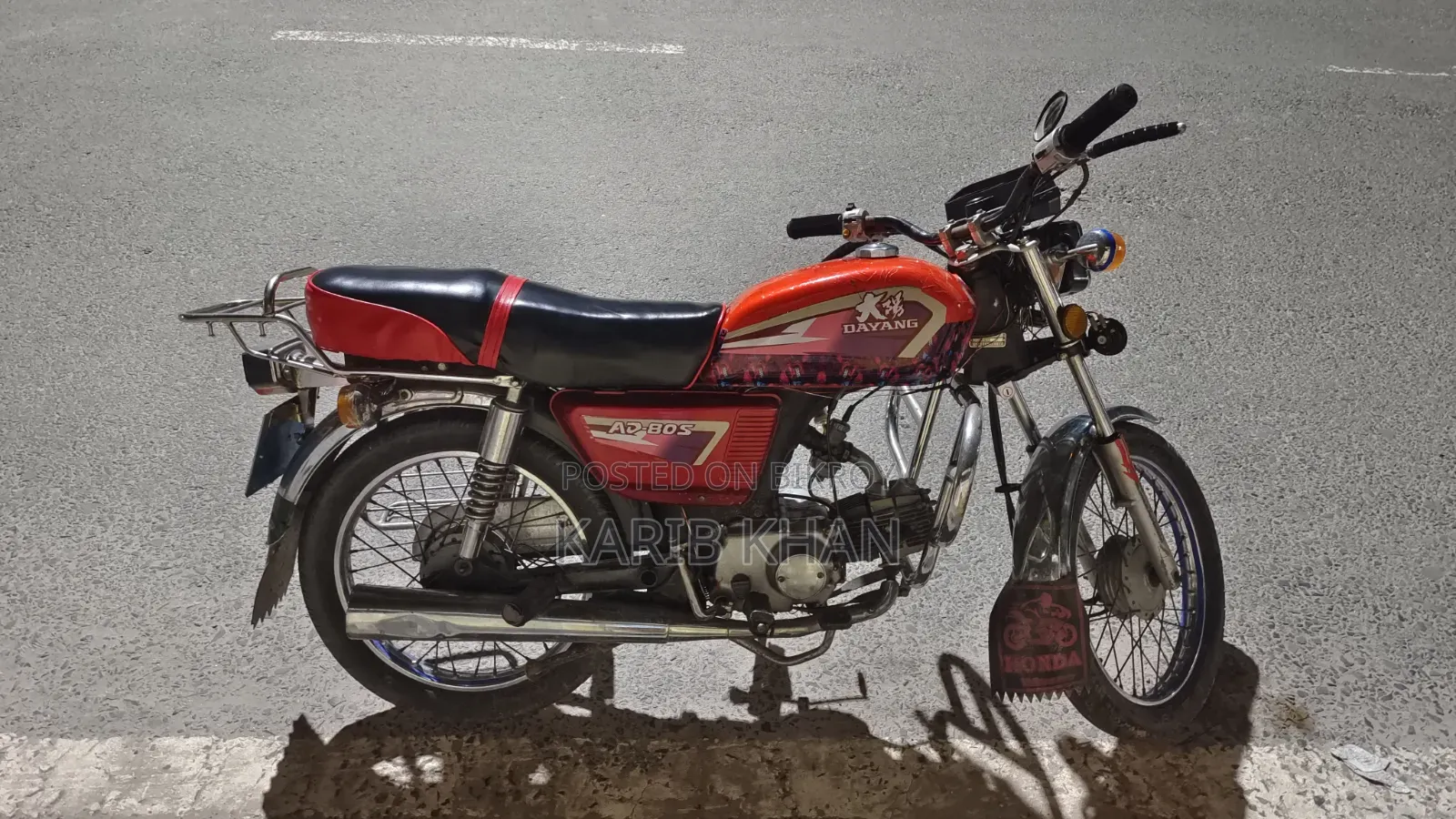 Dayang APOLLO 2017 Red