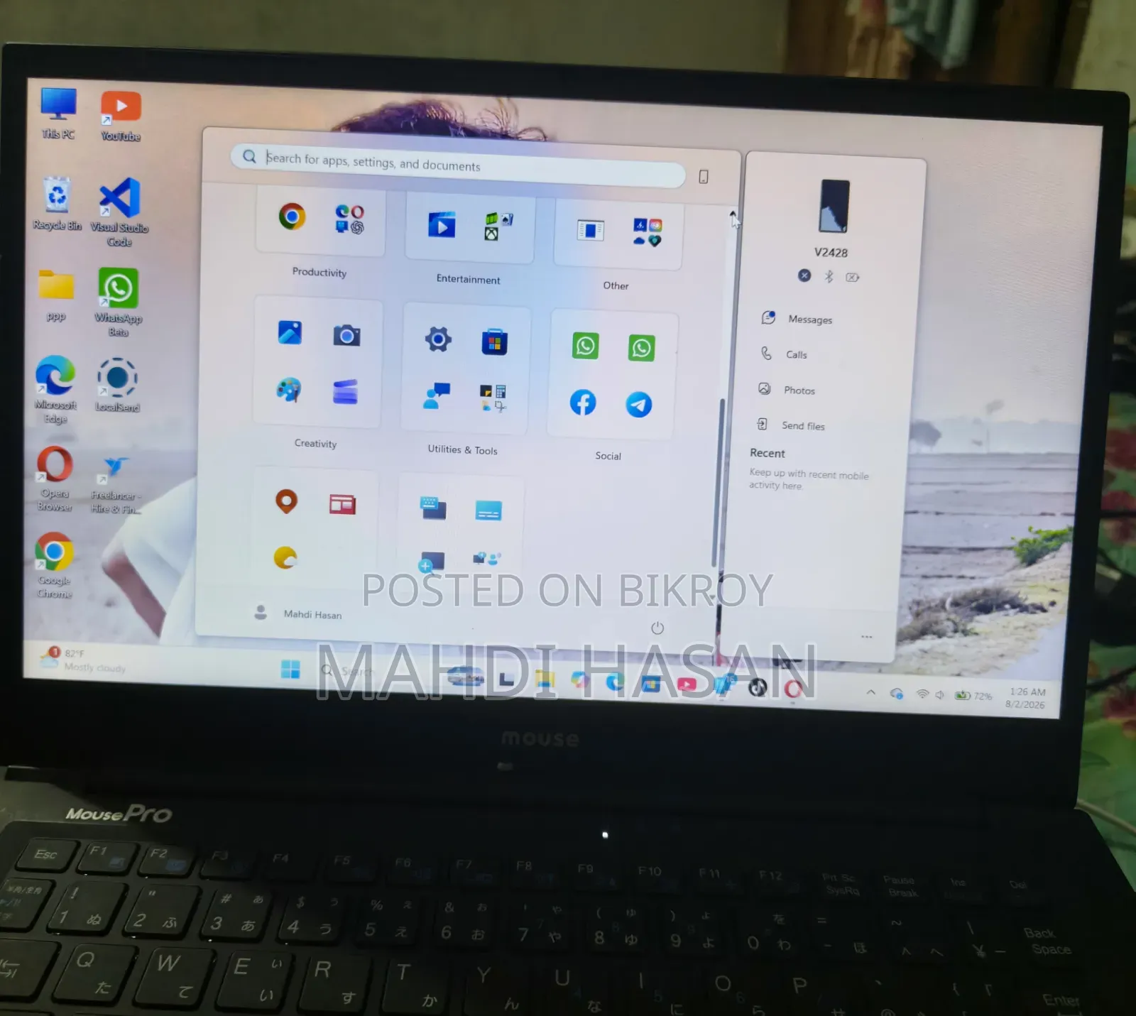 ল্যাপটপ ৮ জিবি ইন্টেল সেলেরন এসএসডি ২৫৬ জিবি