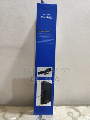 ডোবে পিএস৪ প্রো কুলার