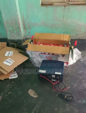 আইপিএস + ব্যাটারি বিক্রয়ের জন্য