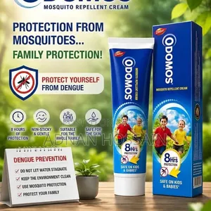 ODOMOS Mosquito Repellent Cream 50g