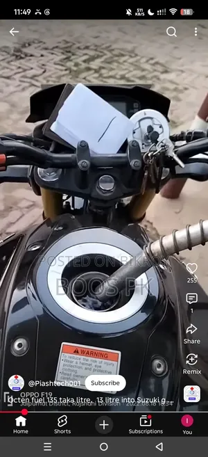 New Suzuki Gixxer 2026 Orange