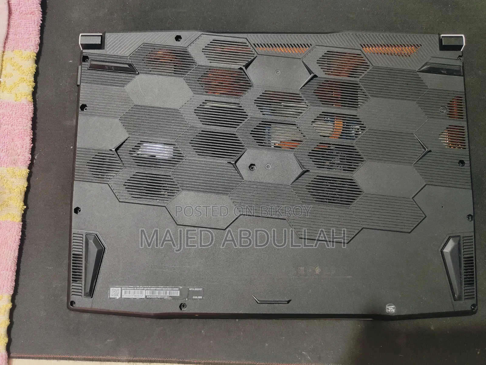 Laptop MSI MSI Sword 15 16GB Intel Core i7 SSD 1T