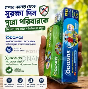 Odomos Non-Sticky Mosquito Repellent Cream 100ml  (Free) Odomos Cream