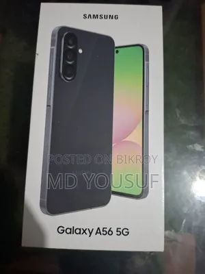 স্যামসাং গ্যালাক্সি এ৫৬ ১২৮ জিবি গ্রে