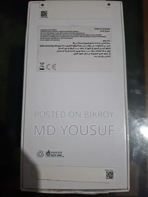 স্যামসাং গ্যালাক্সি এ৫৬ ১২৮ জিবি গ্রে