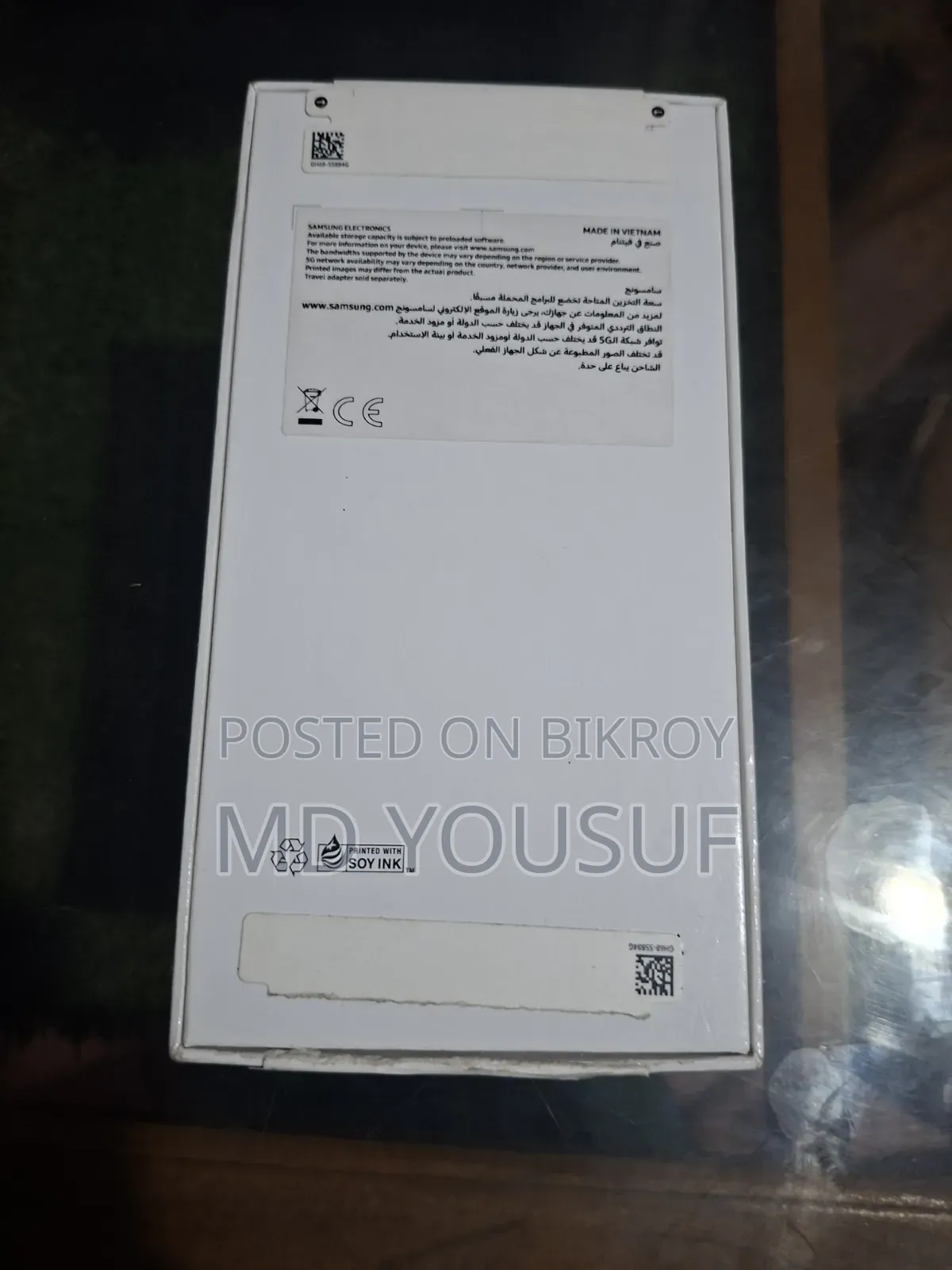 স্যামসাং গ্যালাক্সি এ৫৬ ১২৮ জিবি গ্রে