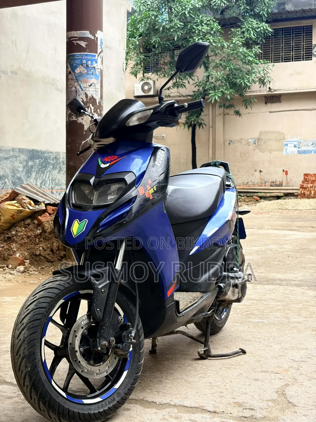 New Aprilia SR 2020 Blue