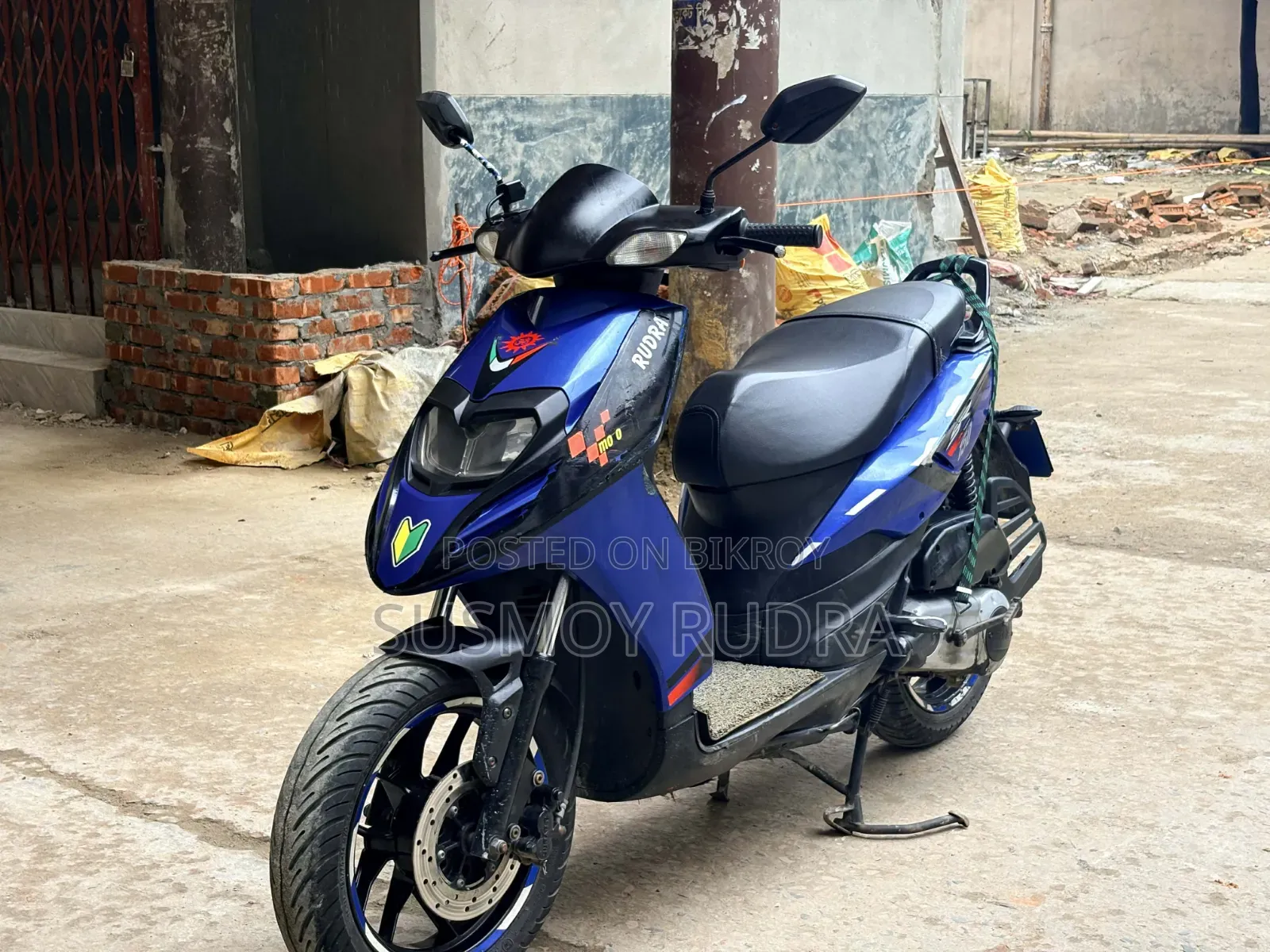 New Aprilia SR 2020 Blue