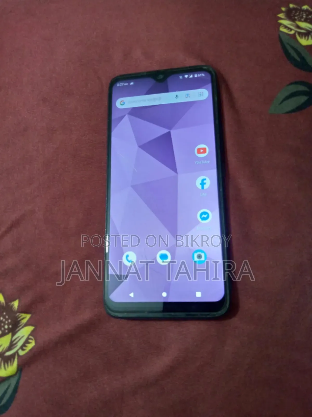 Nokia C12 Pro 64 GB Blue
