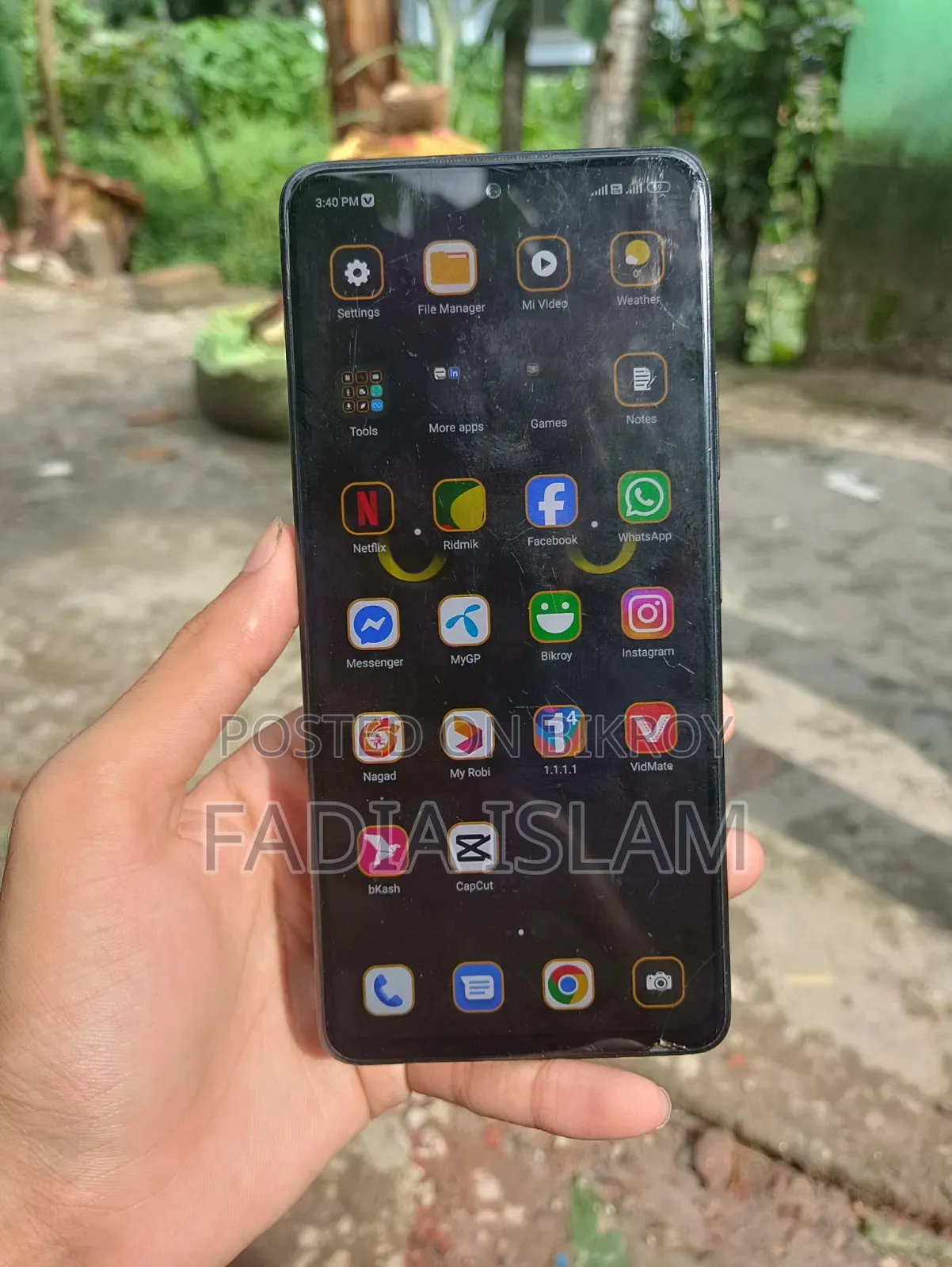 শাওমি রেডমি নোট ১০ প্রো ১২৮ জিবি ব্ল্যাক