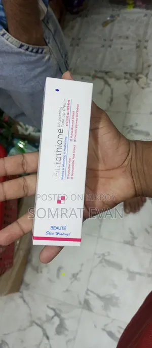 ফর্সা হওয়ার ক্রিম