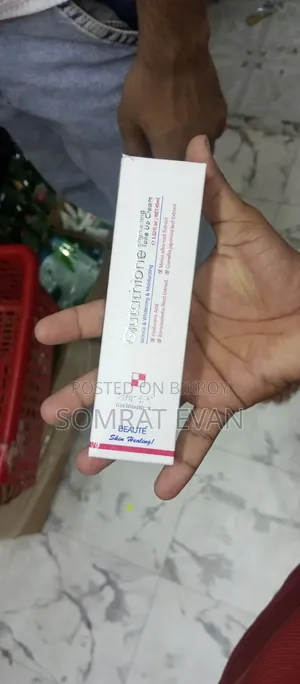 ফর্সা হওয়ার ক্রিম