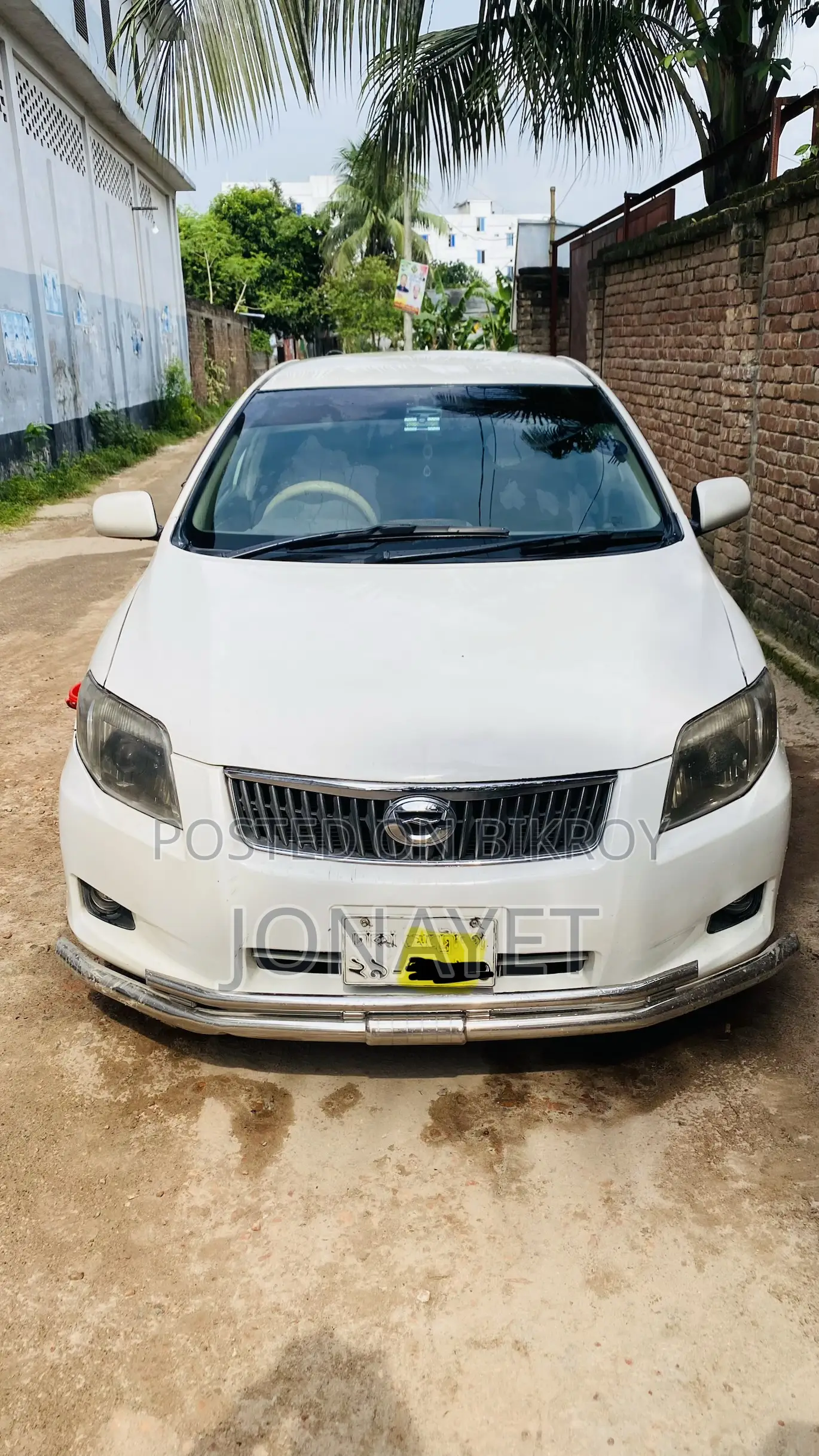 টয়োটা অ্যাক্সিও ২০০৭ হোয়াইট