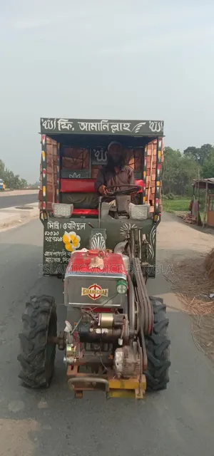 স্টিয়ারিং ট্রলি