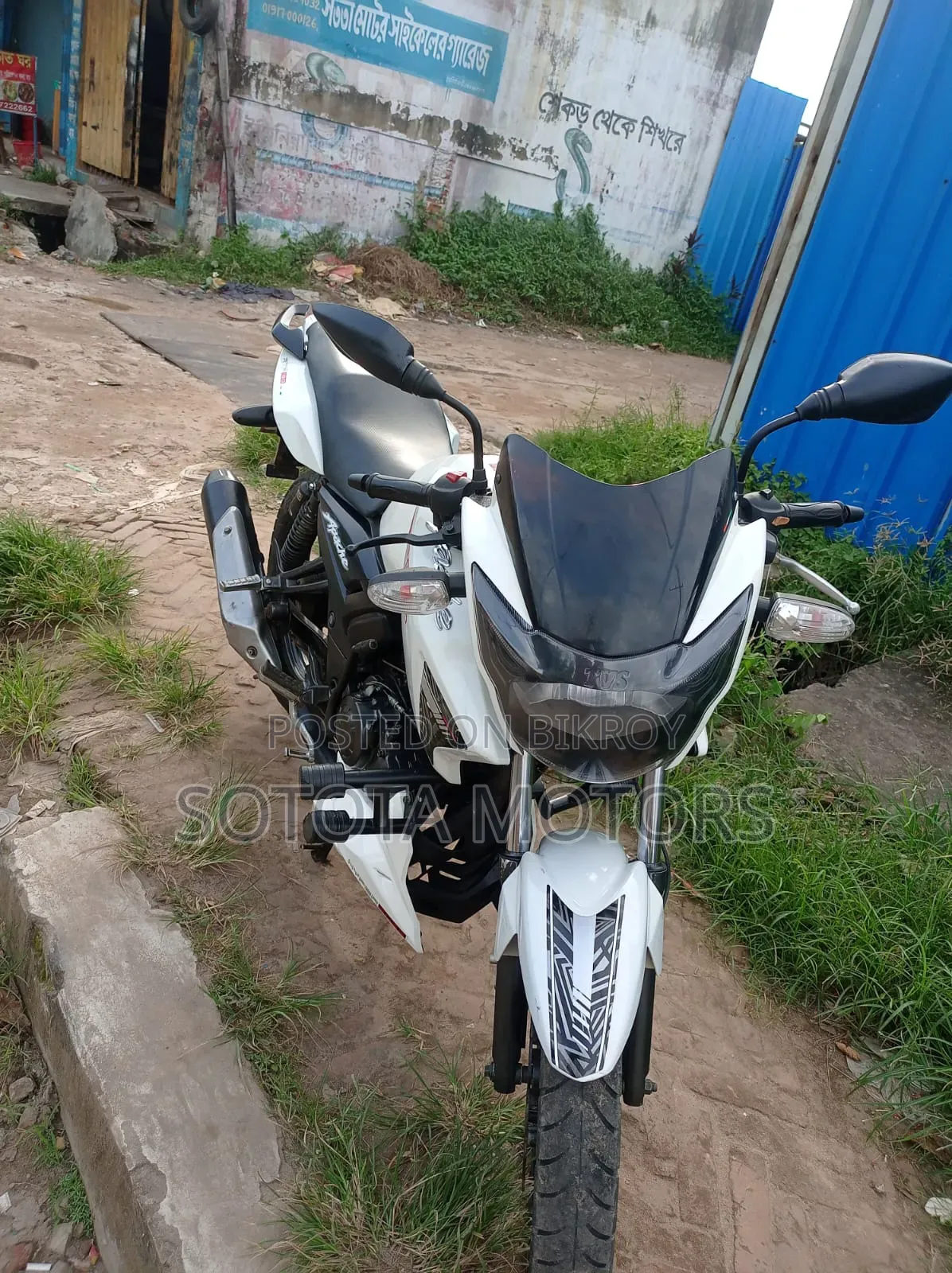 TVS Apache RTR 160 2V 2017 White