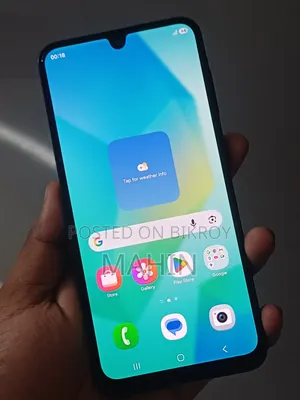 স্যামসাং গ্যালাক্সি এ১৬ ১২৮ জিবি গ্রে