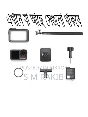 DJI Osmo Action 5 Pro Standard