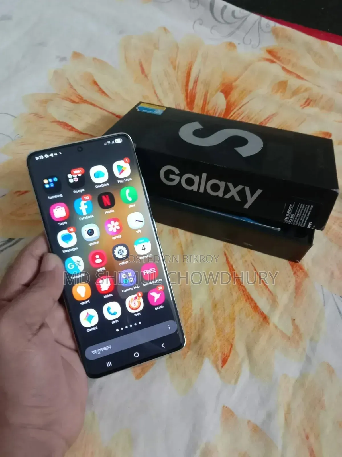 Samsung Galaxy S21 Ultra 5G 256 GB Silver