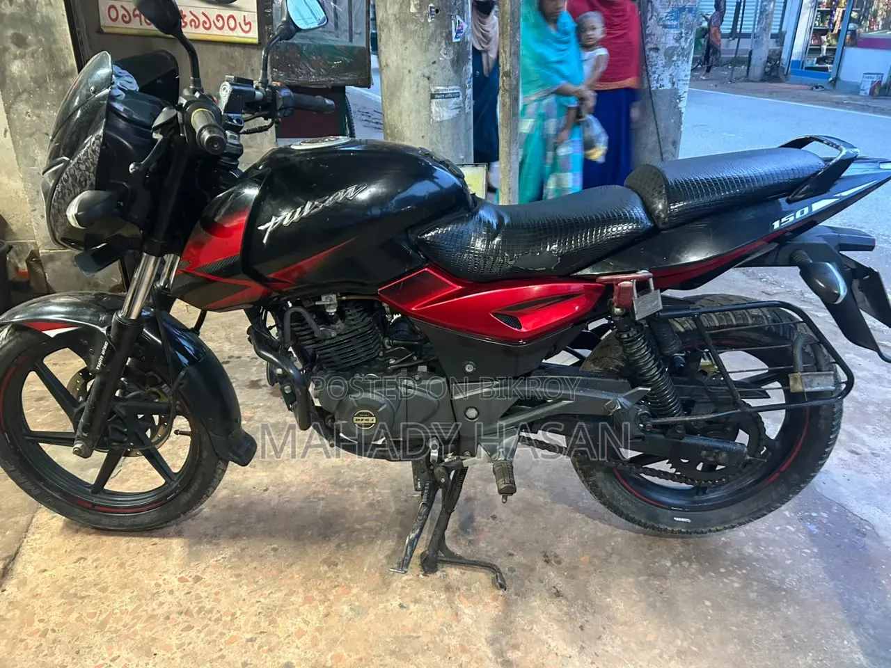 Bajaj Pulsar 150 2018 Black